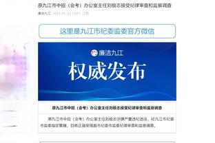 必威首页登陆平台官网